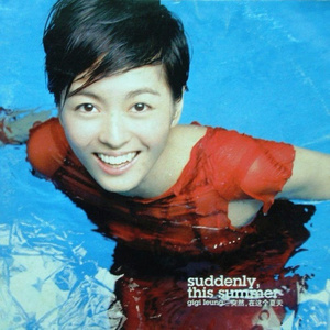 欧美亚洲一区综合精品
