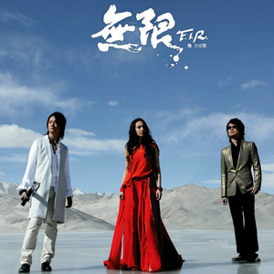 欧美亚洲一区综合精品
